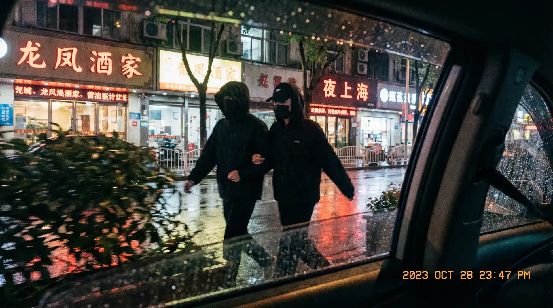 【黑料社】黑料社最新入口 - 传媒观察黑料社聚集地 - 顶流明星深夜密会现场抓拍照片